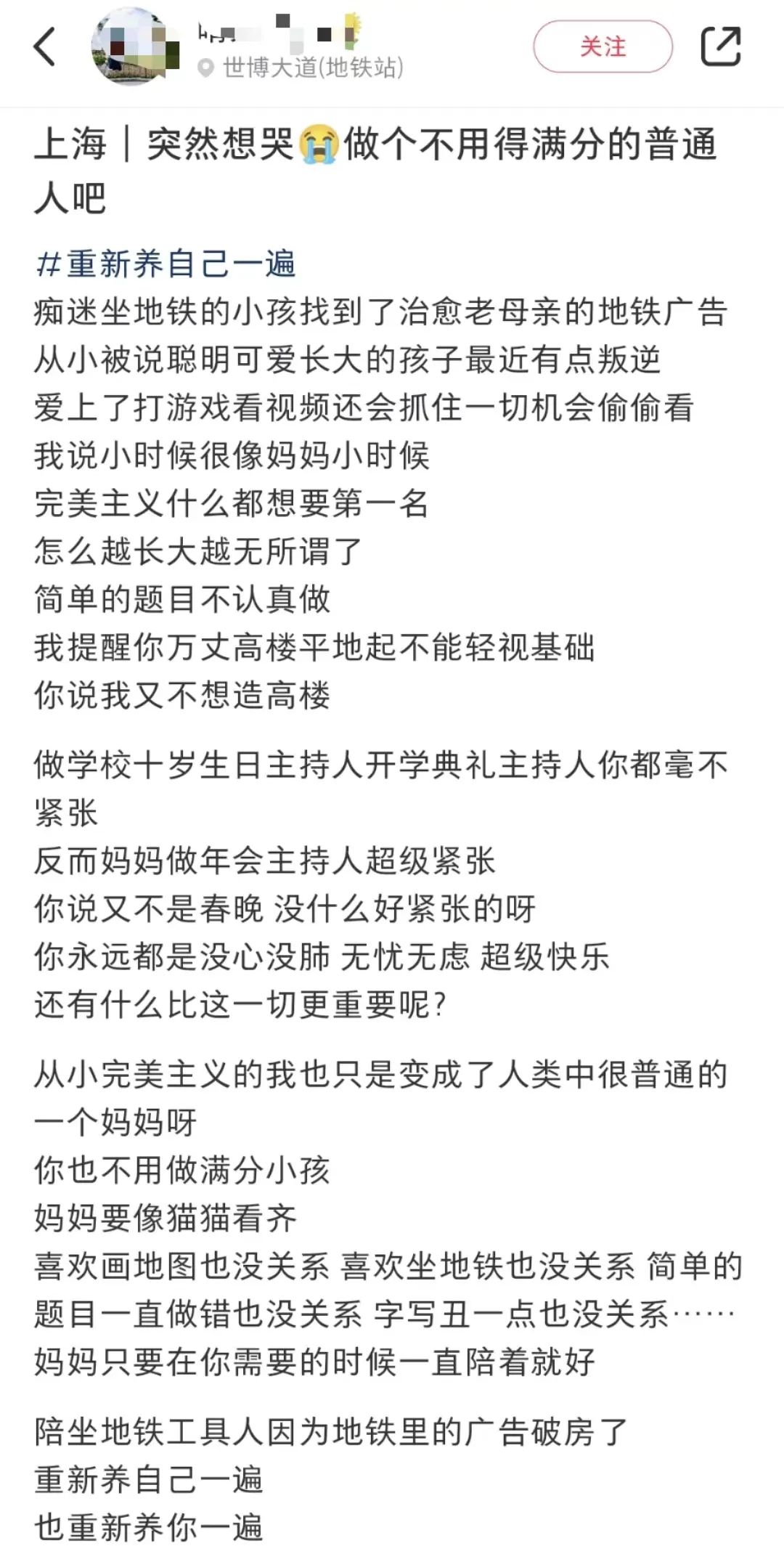 看哭全网的小狗广告翻车?反转来得太突然!