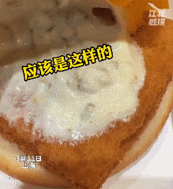 李佳琦315被点名,麦当劳最大的“骗局”曝光了!