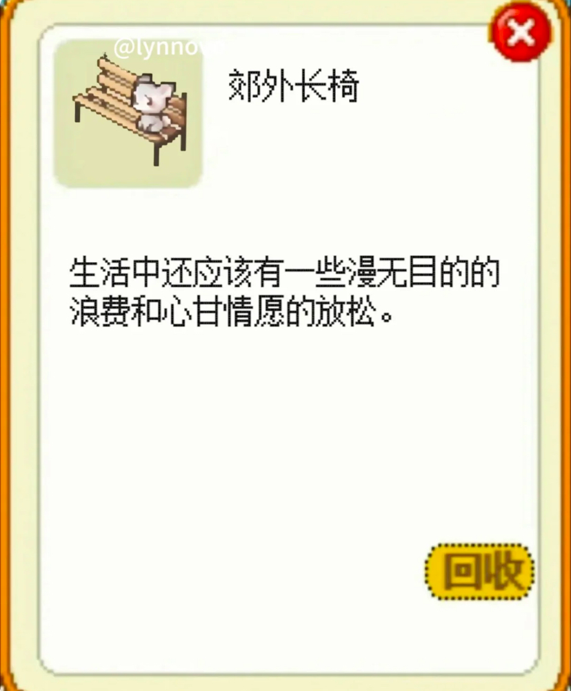 33句文案,把心窝戳烂