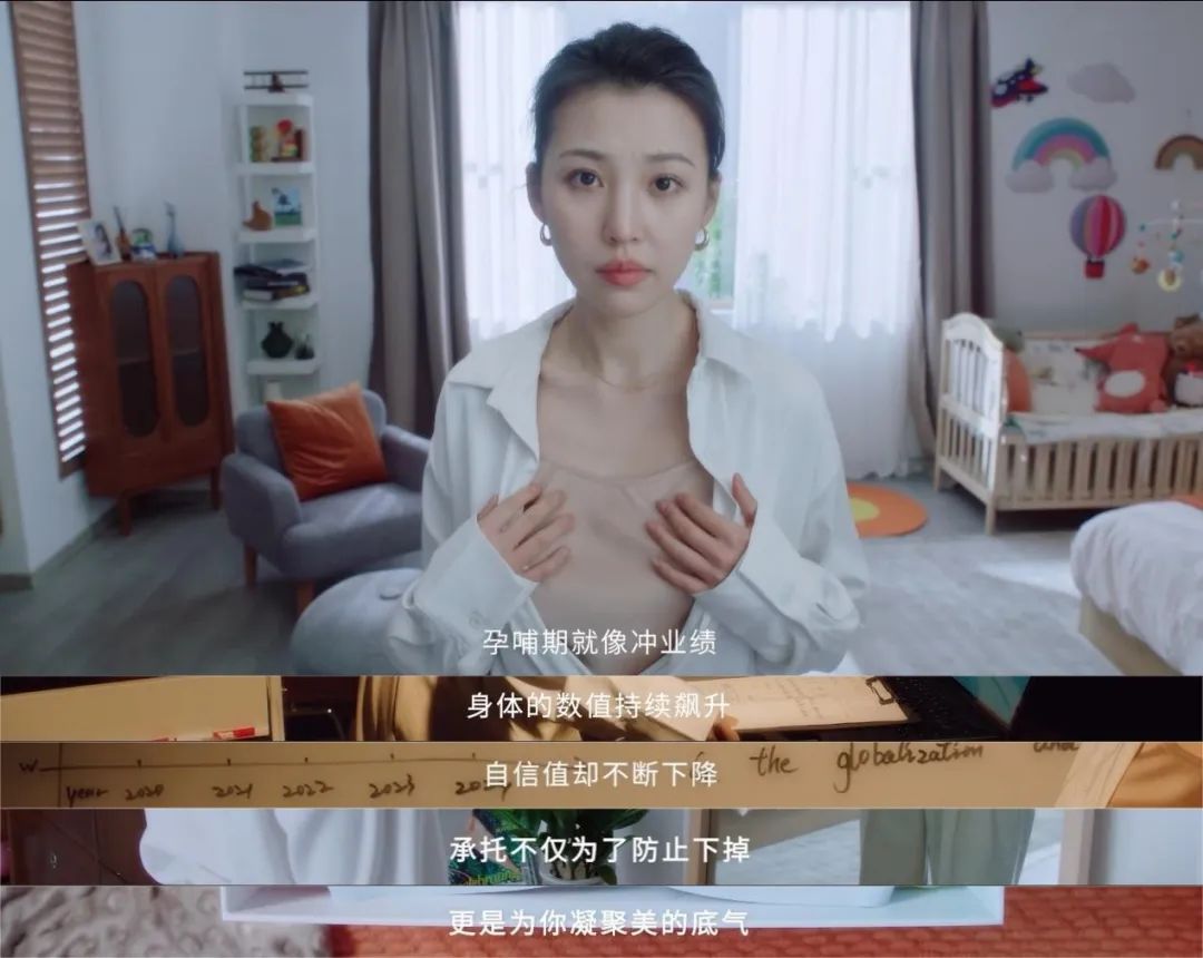 她营销“宠爱”新范本,看嫚熙如何“反重力”出圈