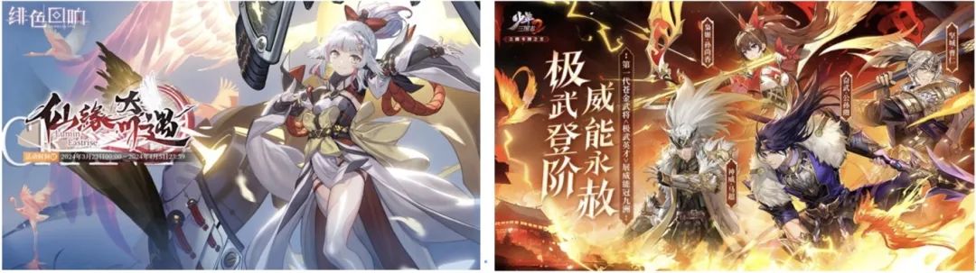 游族网络发布新一轮任命,加速驶入全球化深蓝新航路