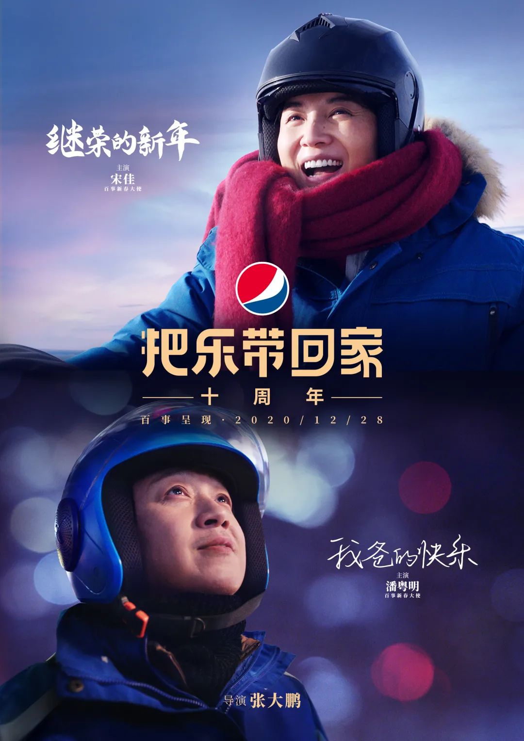 图片 图片