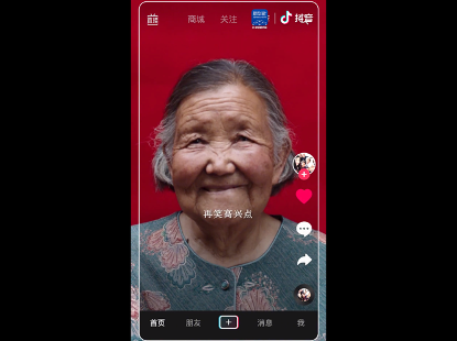 在品牌纪录片里,看见平凡世界的美好