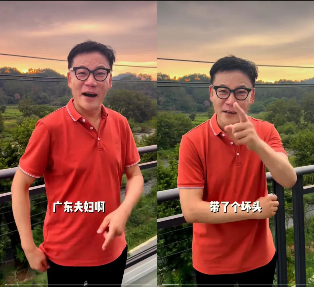 抖音有了新的“头号人物”?