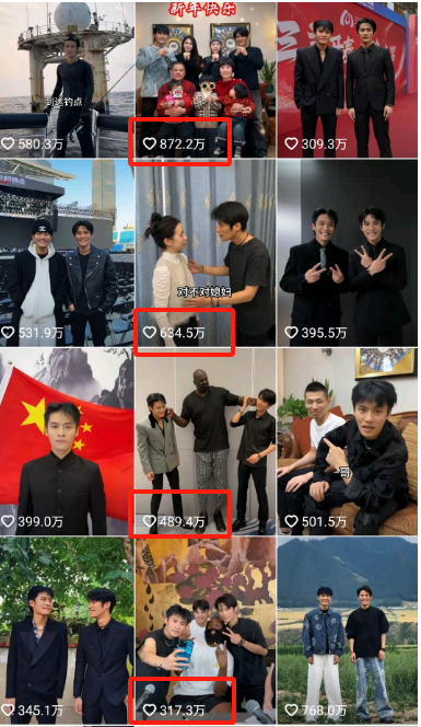 疯狂小杨哥开拍短剧，&ldquo;抖音一哥&rdquo;要做新一代霸总？
