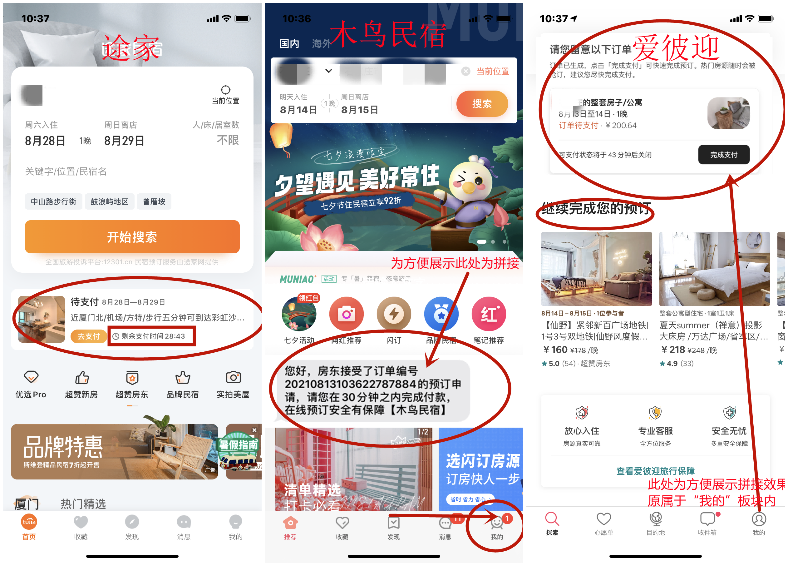 图片2