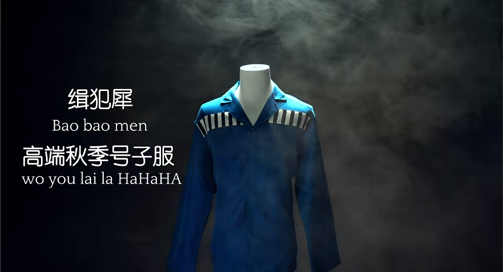 曝光椰树“黑料”,被这新晋网红笑不活了!