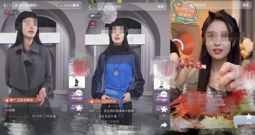 &ldquo;一键脱衣&rdquo;的华为P70，内娱第一女菩萨看到都慌了！