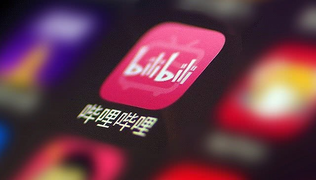 &ldquo;摇摆&rdquo;的陈睿 B站掉头&ldquo;杀入&rdquo;SLG赛道&ldquo;抢蛋糕&rdquo;
