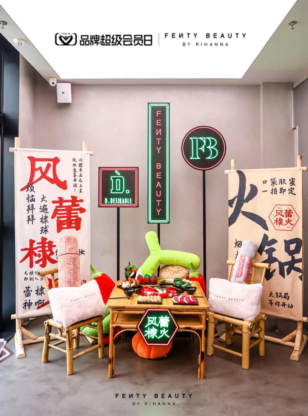 超级用户为王,天猫助力品牌迈入会员营销新高度