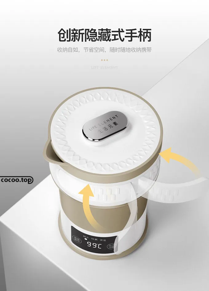 Banner设计技巧