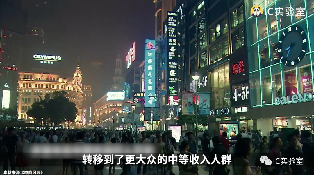 酱香咖啡卖爆，DQ哈根达斯跌倒