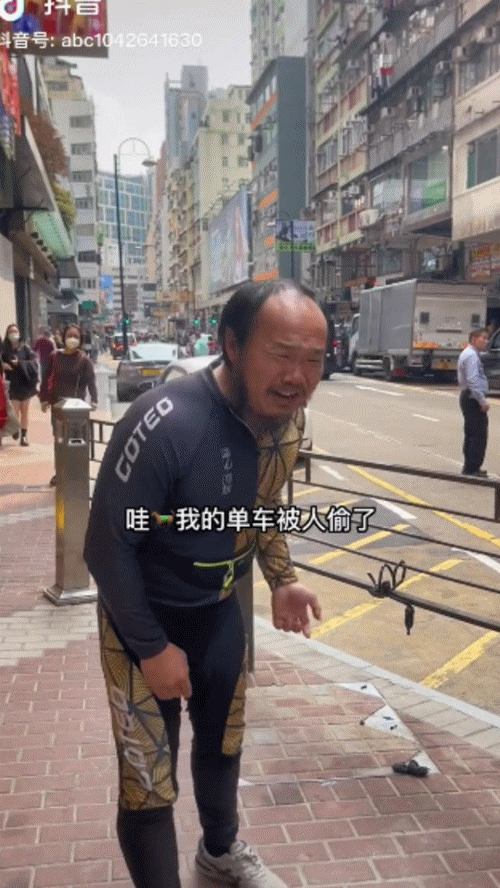 1天涨粉40万!抖音网红骑车到香港,车被偷走竟然火了!