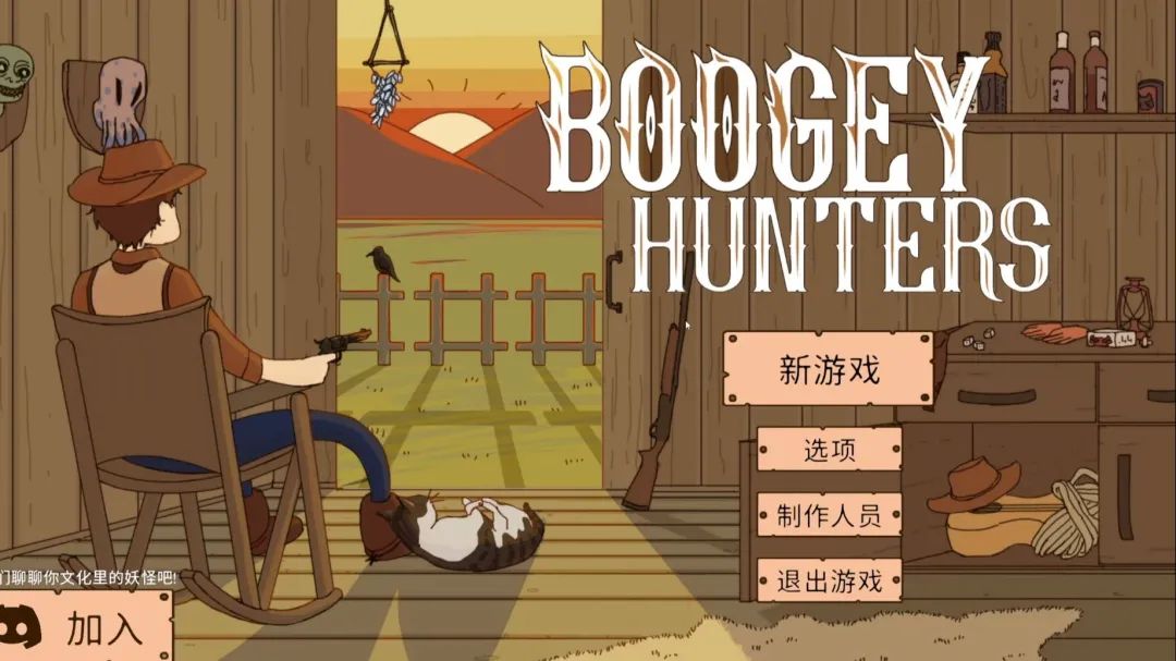 周末玩什么?这些Steam新品节游戏值得你薅