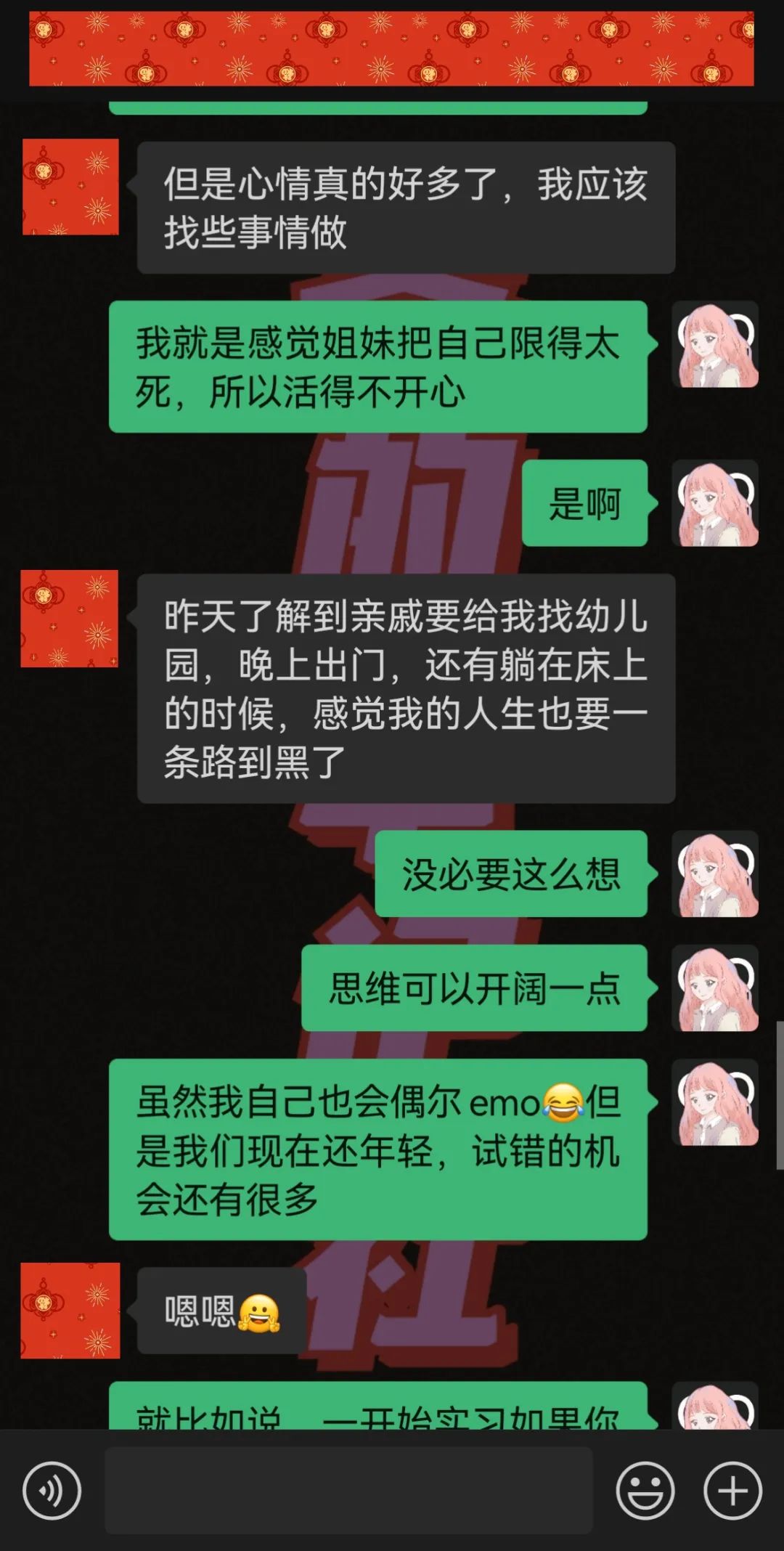 职业规划重要吗？怎么做职业规划？
