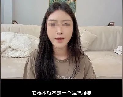 鹿晗潮牌&ldquo;耍大牌&rdquo;翻车？这个品牌赢麻了！