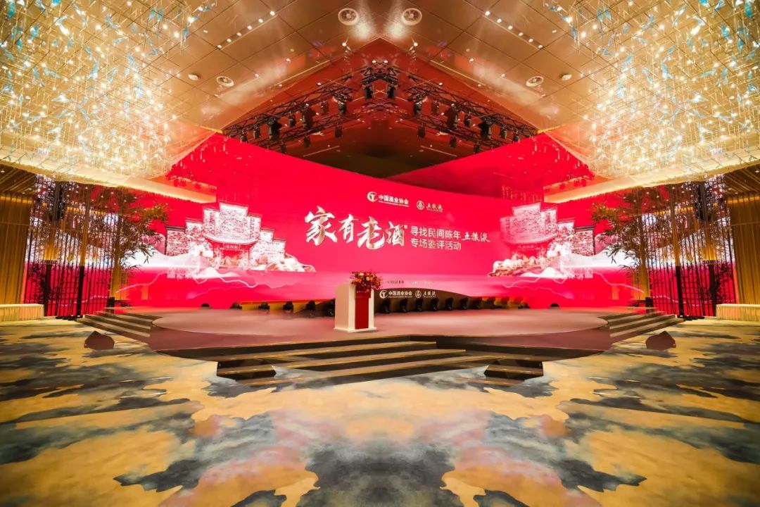 多元共筑“和美”品牌,看五粮液如何上探白酒价值?