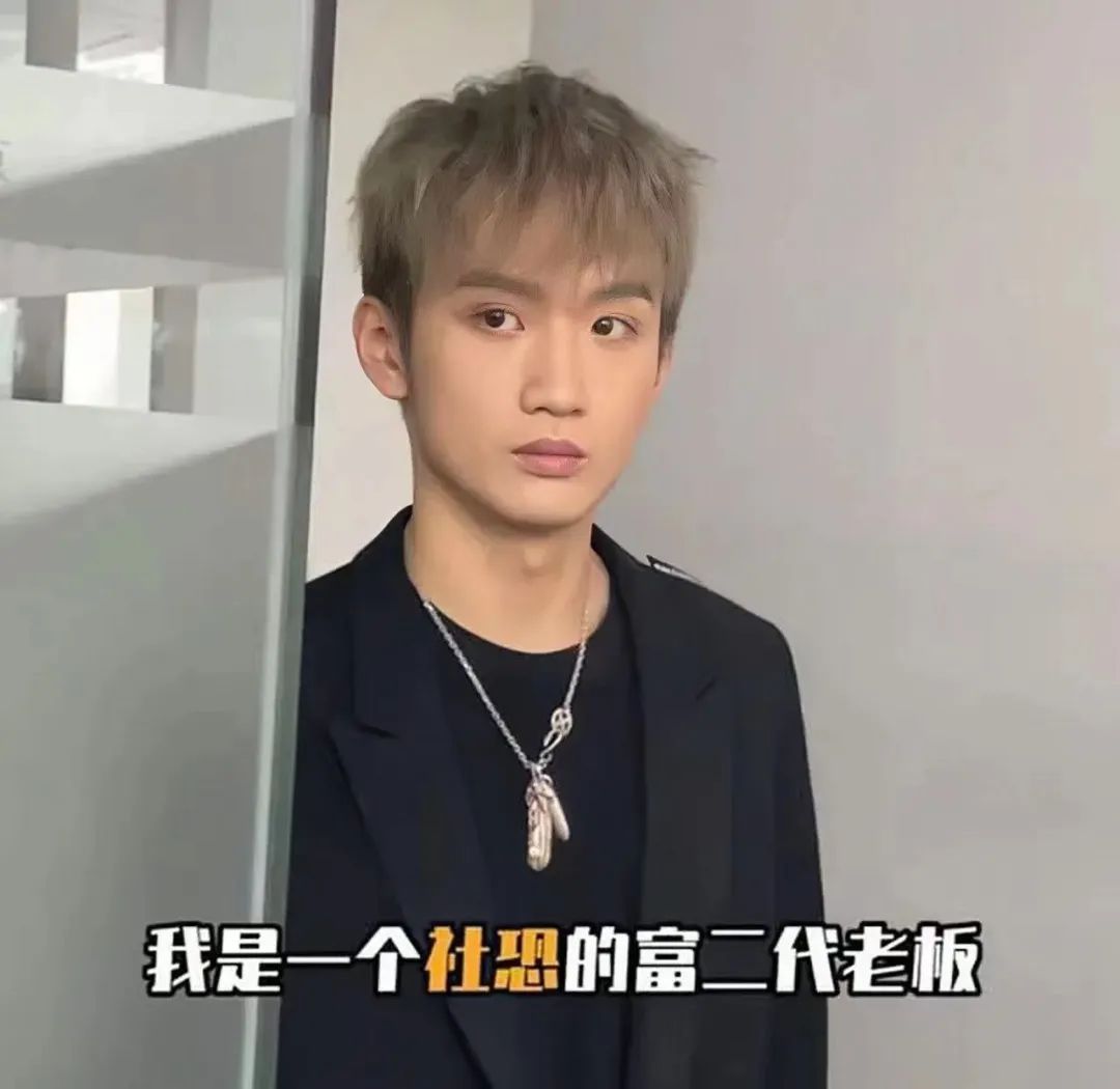网上卖爆的联名蛋糕，能火多久？