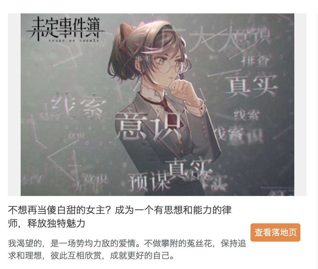 截屏2021-04-01 下午12.29.01.png