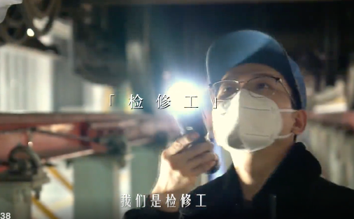 中国铁路给b站回信,是提前策划好的吗?