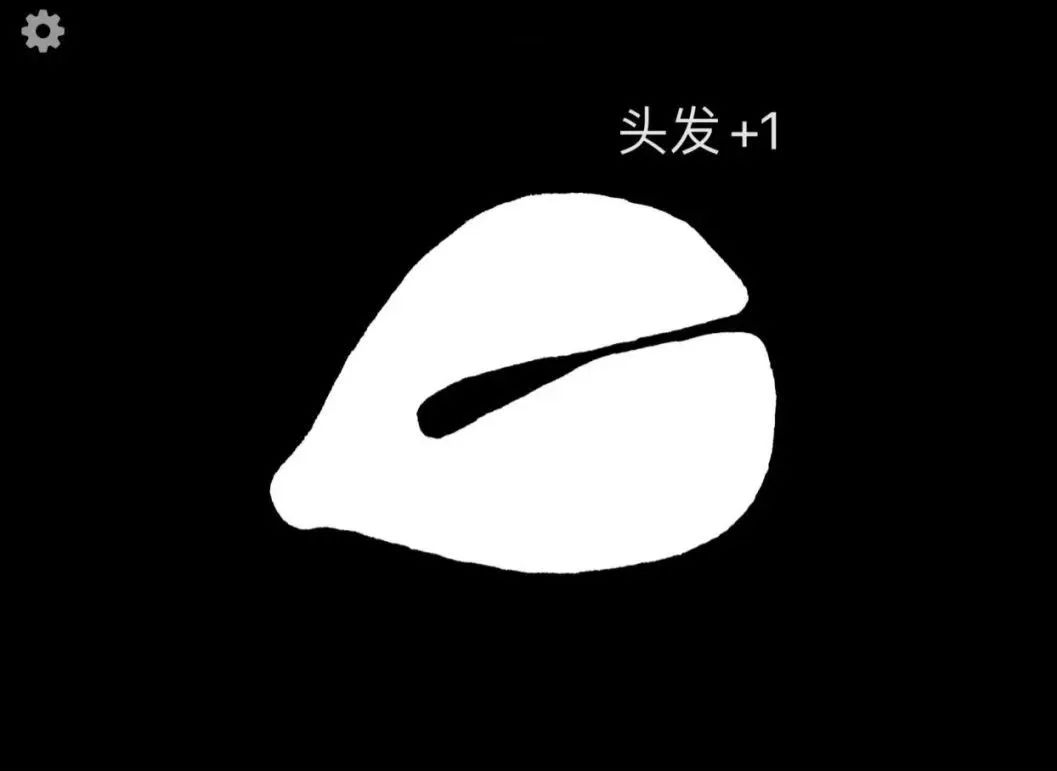 抖音1.5亿播放,冲上TapTap热门第一,这款一夜爆红的游戏有多上头?
