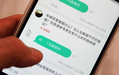 什么是新媒体(解读新媒体未来的发展趋势)