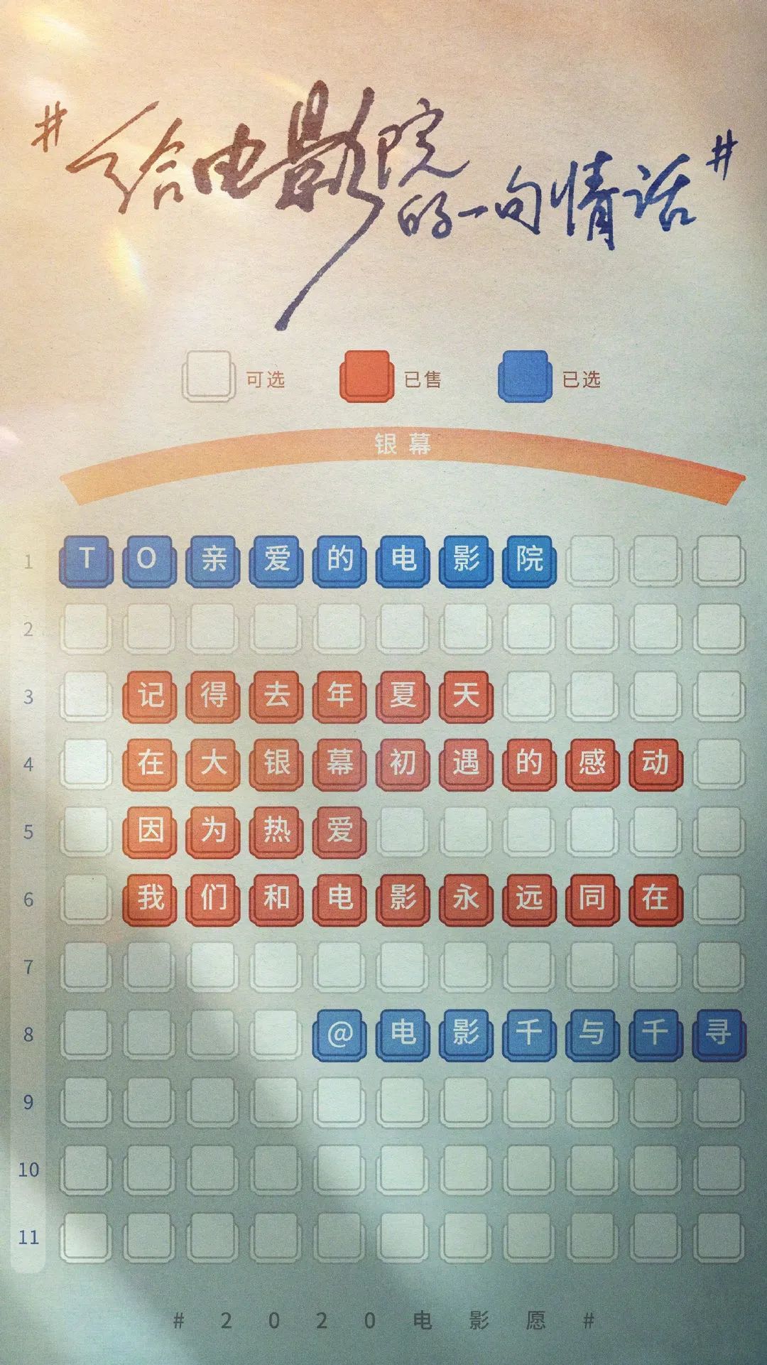 1595241004967682.jpeg