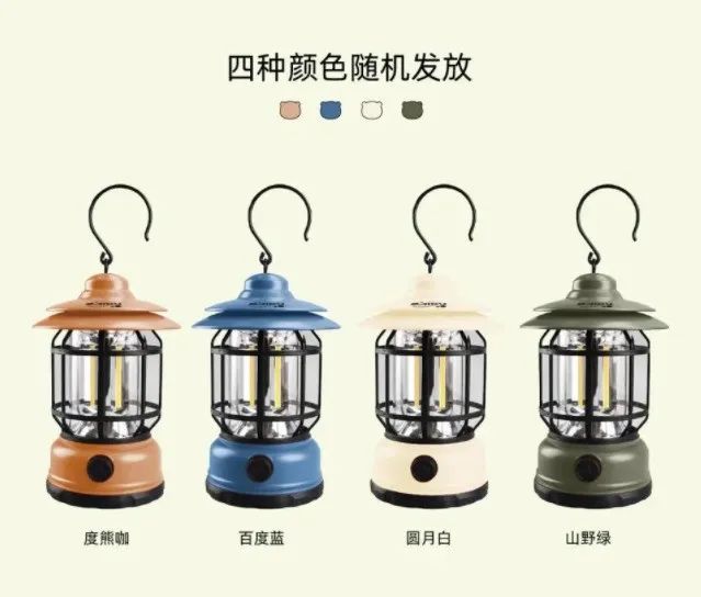 中秋礼盒比拼,谁更有“心机”?