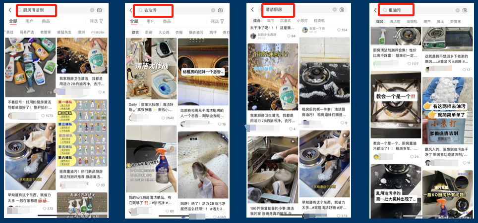 双11狂热开战?活下来的商家如何做好接下来的布局?