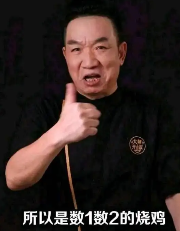 黄昏已至,点燃大海?二游市场的毒龙终于咬断了它的树根