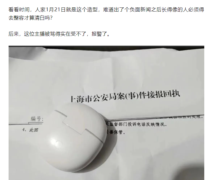 好的公关，谁都不信