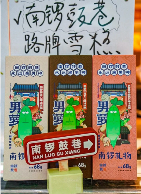 2023年度十大“丑东西”来了,第一个设计就丑疯了!