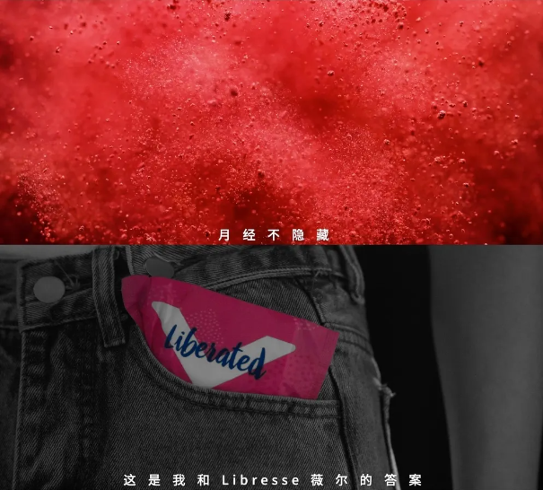 在卫生巾上写脏话,德邦快递彻底不装了?!