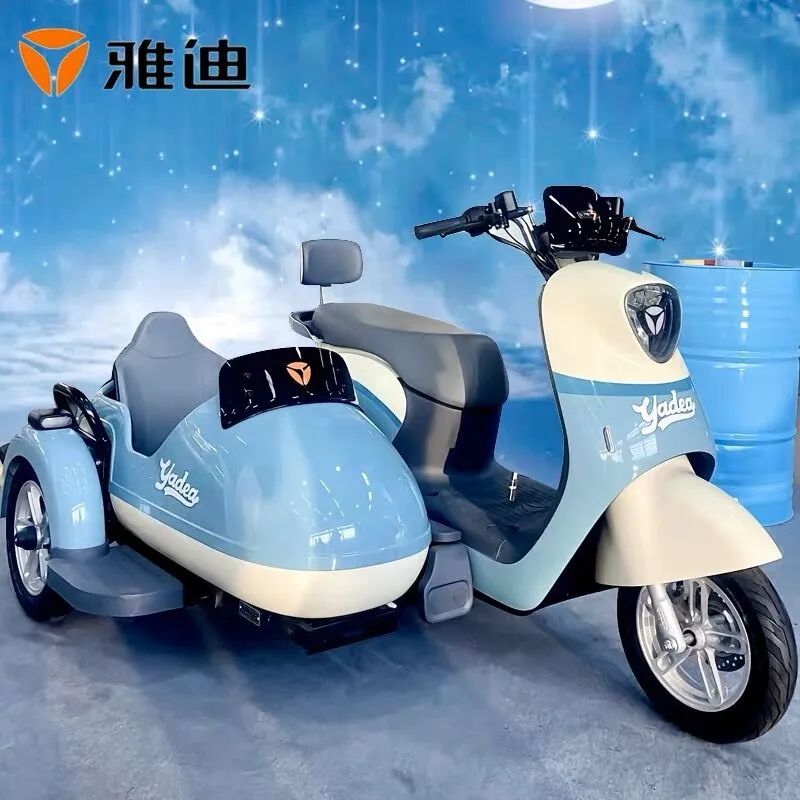 雅迪新车火了,网友称“八嘎车”!