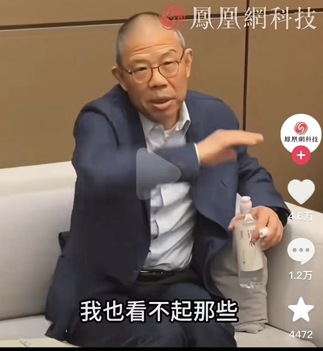 钟睒睒“看不起直播带货”,周鸿祎为啥这么活跃?