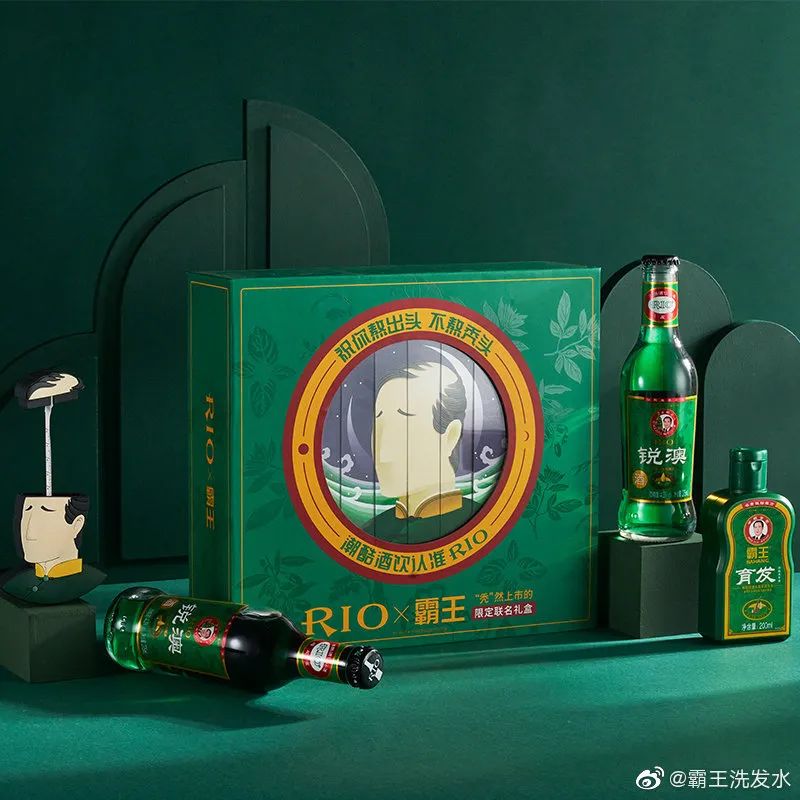 霸王x秃头大卫的抽象联名,笑发财了!