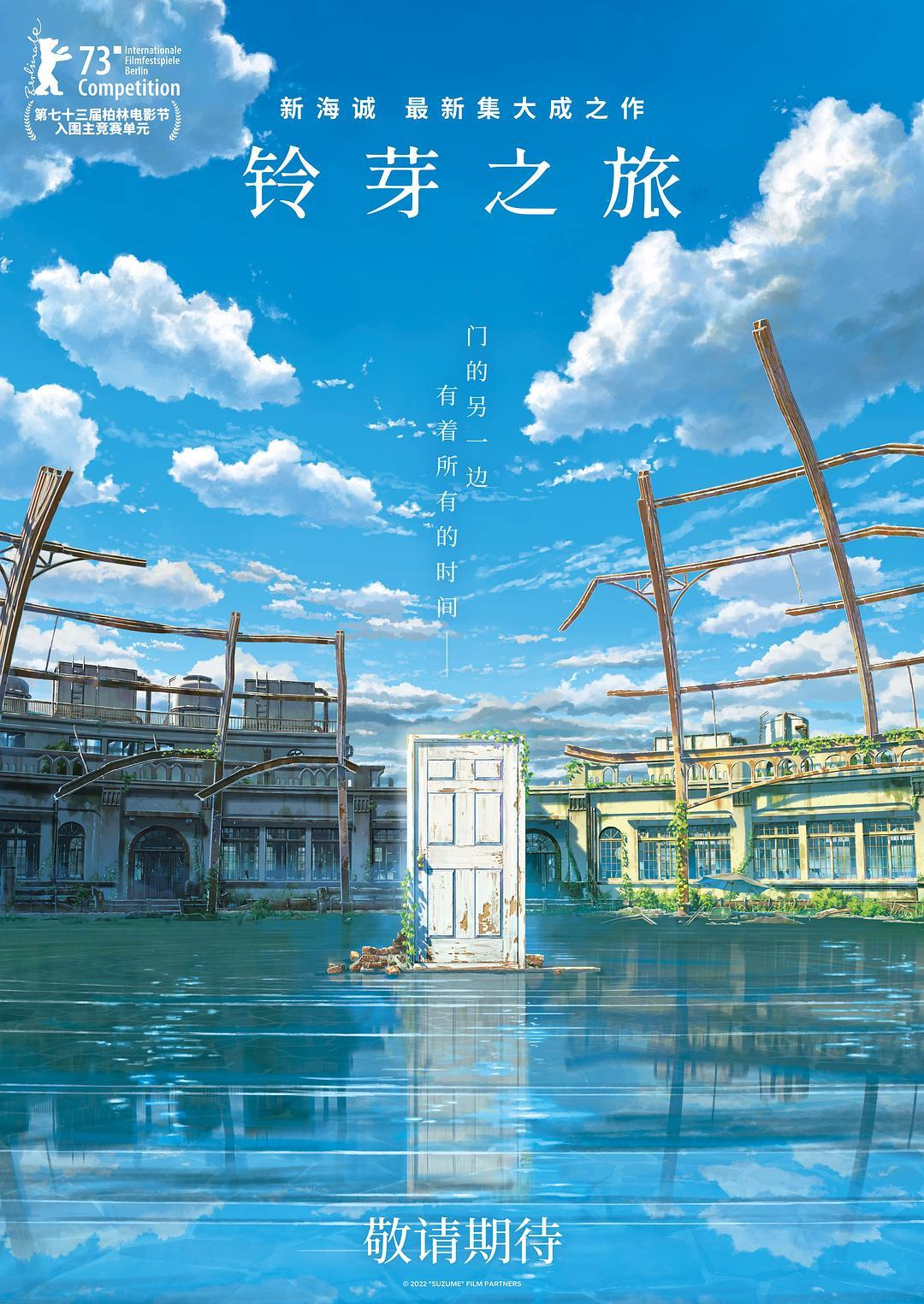 《黑豹2》首日票房2000万，漫威也没能接力&ldquo;后春节档&rdquo;？