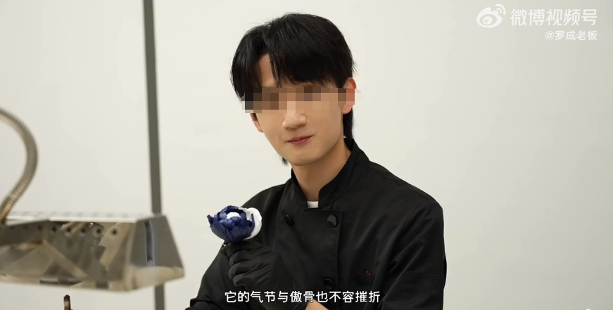 比&ldquo;制服诱惑&rdquo;还炸裂！好利来推出&ldquo;练臀&rdquo;标准？