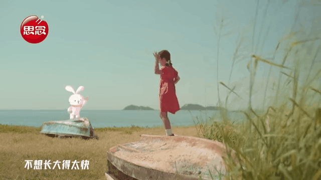 春节营销如何“狂飙”,我们发现了高分思路!
