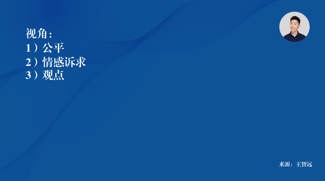 博弈冲突,如何增加获胜概率