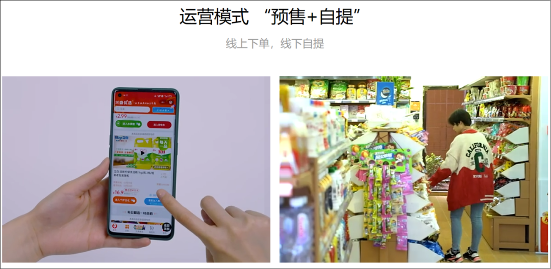 拼多多做本地生活,盯着美团打?