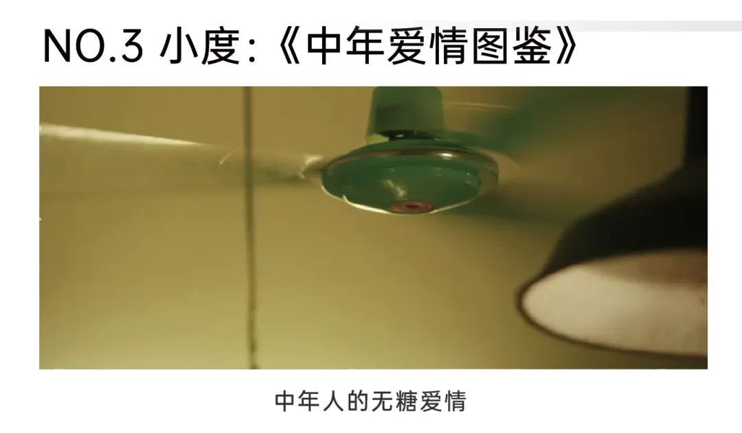 七月营销案例精选:闲鱼将兴趣变现、82年的雪碧、名创芭比联名、史上最不好使的推荐大使......