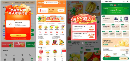 企业如何设计私域营销模型?给你一套私域操盘手必须要掌握的万能模板