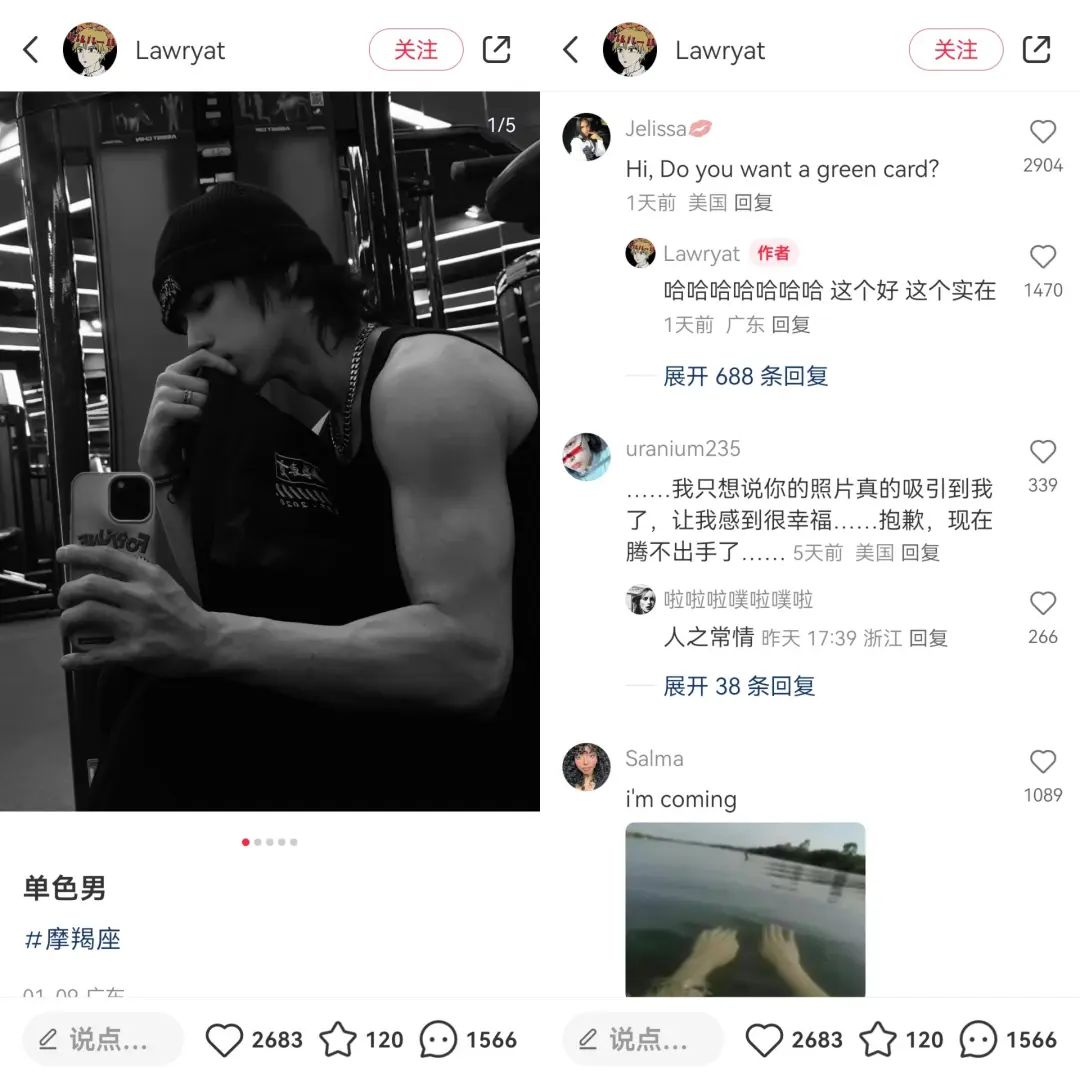 一夜躺赢的小红书,能接住TikTok的美国流量吗?