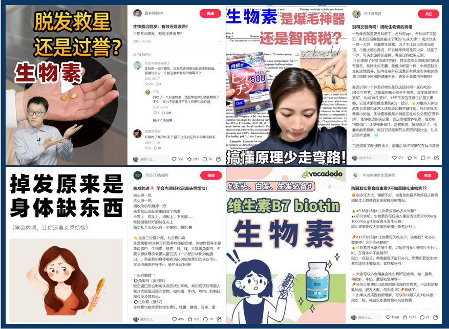 砸重金也没把市场做起来,老板的问题还是产品问题?