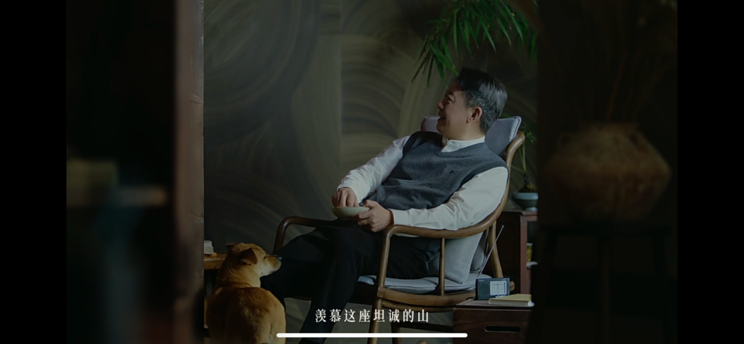 看凡人的山招。
