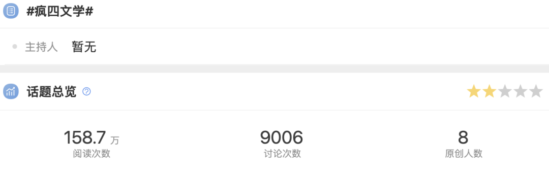 vivo &上美影新解《哪吒闹海》、百事可乐将空瓶玩出环保新花样、五菱宏光&肯德基梦幻联动炫ji|案例精品店
