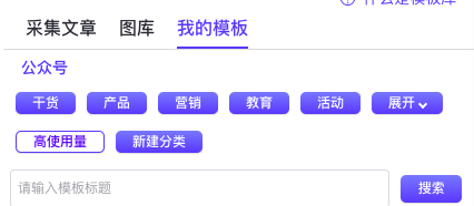 我做产品,3个实用的功能设计经验