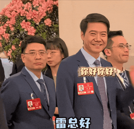 美的被曝强制下班,自家运营一线吃瓜?!