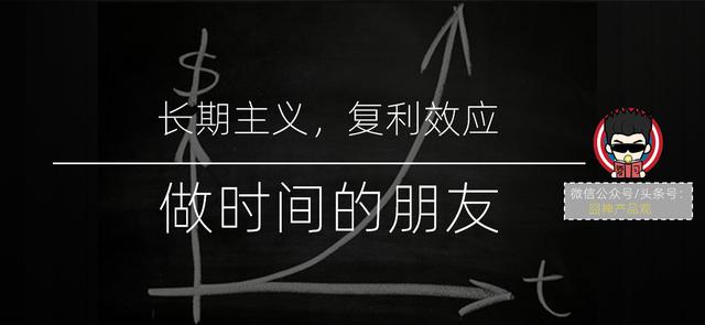 看内容是用户需求的表达，“流量与消费”重整内容生产思维